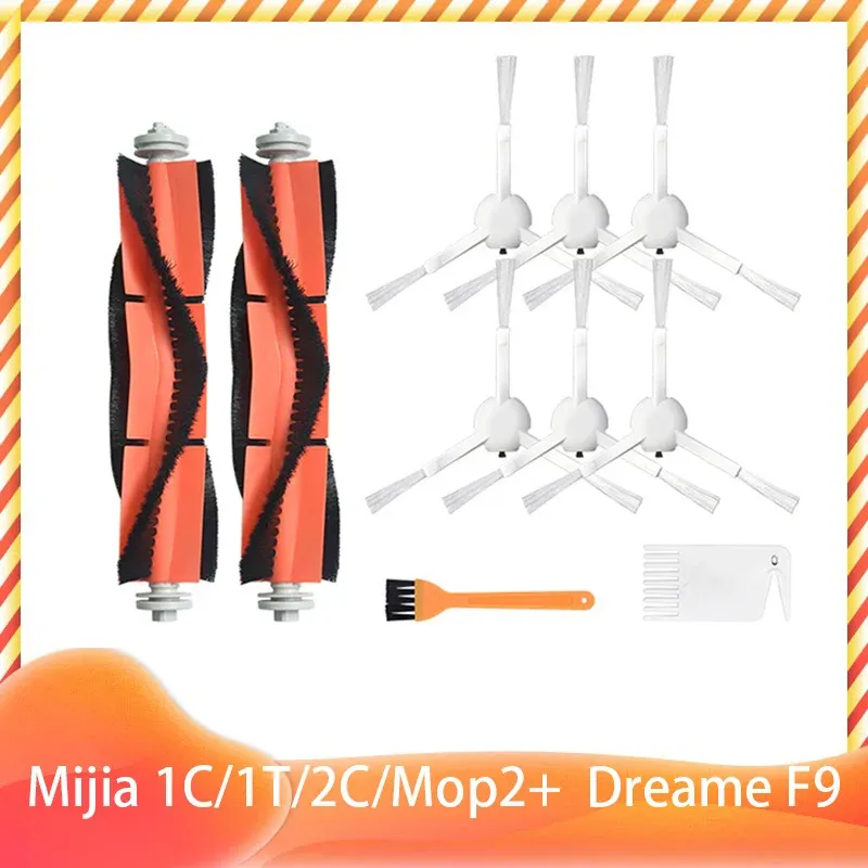 Filtre et brosse latérale principale pour Xiaomi Mijia 1C, 1T, 2C, Mop 2 Pro et Dreame F9 (réf. STYTJ01ZHM, STYTJ03ZHM, SKV4093GL, SKV4073CN, XMSTJQR2C) 15
