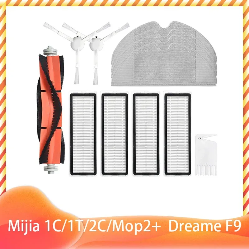 Filtre et brosse latérale principale pour Xiaomi Mijia 1C, 1T, 2C, Mop 2 Pro et Dreame F9 (réf. STYTJ01ZHM, STYTJ03ZHM, SKV4093GL, SKV4073CN, XMSTJQR2C) 16