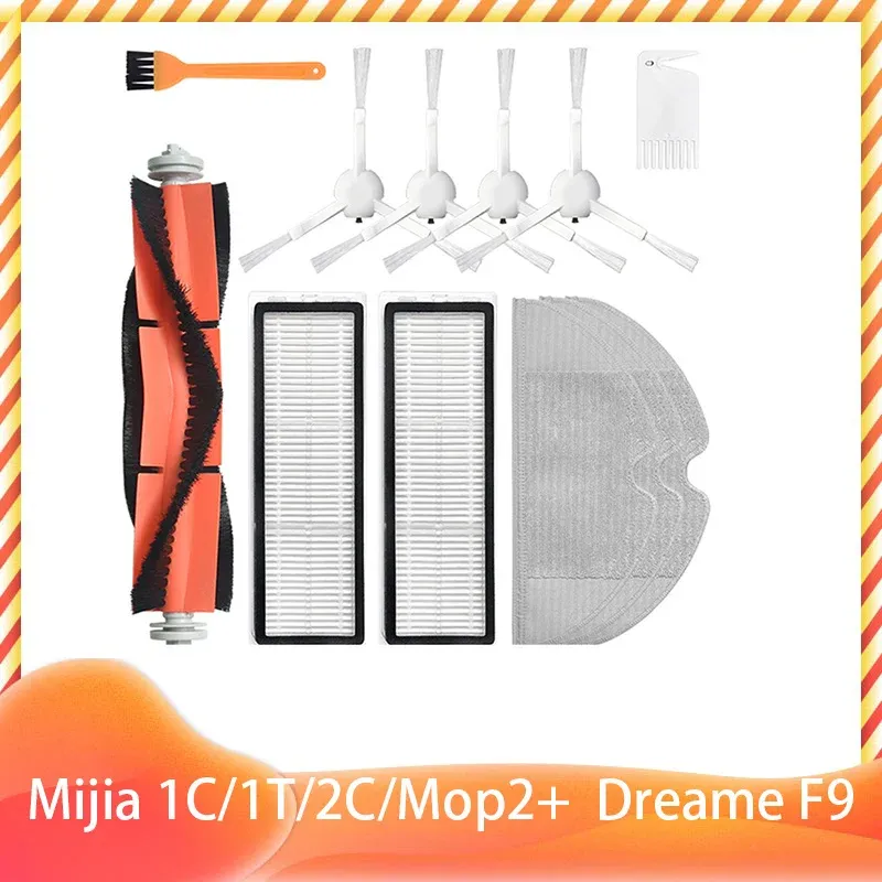 Filtre et brosse latérale principale pour Xiaomi Mijia 1C, 1T, 2C, Mop 2 Pro et Dreame F9 (réf. STYTJ01ZHM, STYTJ03ZHM, SKV4093GL, SKV4073CN, XMSTJQR2C) 18