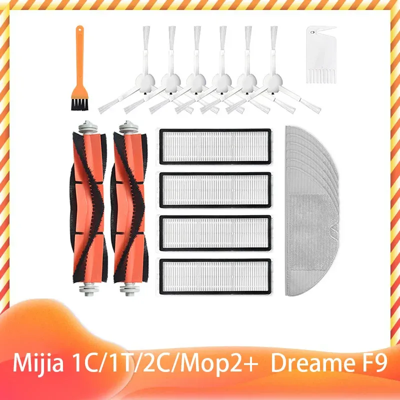 Filtre et brosse latérale principale pour Xiaomi Mijia 1C, 1T, 2C, Mop 2 Pro et Dreame F9 (réf. STYTJ01ZHM, STYTJ03ZHM, SKV4093GL, SKV4073CN, XMSTJQR2C) 21