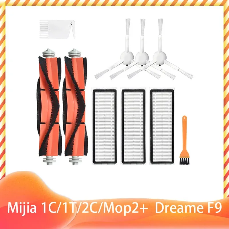Filtre et brosse latérale principale pour Xiaomi Mijia 1C, 1T, 2C, Mop 2 Pro et Dreame F9 (réf. STYTJ01ZHM, STYTJ03ZHM, SKV4093GL, SKV4073CN, XMSTJQR2C) 25