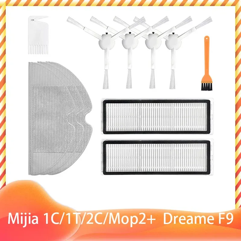 Filtre et brosse latérale principale pour Xiaomi Mijia 1C, 1T, 2C, Mop 2 Pro et Dreame F9 (réf. STYTJ01ZHM, STYTJ03ZHM, SKV4093GL, SKV4073CN, XMSTJQR2C) 8