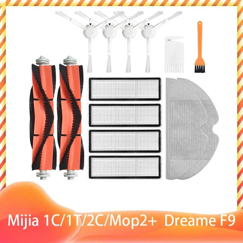 Filtre et brosse latérale principale pour Xiaomi Mijia 1C, 1T, 2C, Mop 2 Pro et Dreame F9 (réf. STYTJ01ZHM, STYTJ03ZHM, SKV4093GL, SKV4073CN, XMSTJQR2C) 11