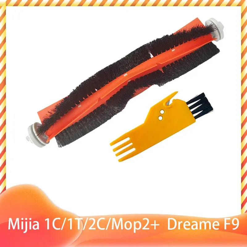 Filtre et brosse latérale principale pour Xiaomi Mijia 1C, 1T, 2C, Mop 2 Pro et Dreame F9 (réf. STYTJ01ZHM, STYTJ03ZHM, SKV4093GL, SKV4073CN, XMSTJQR2C) 13