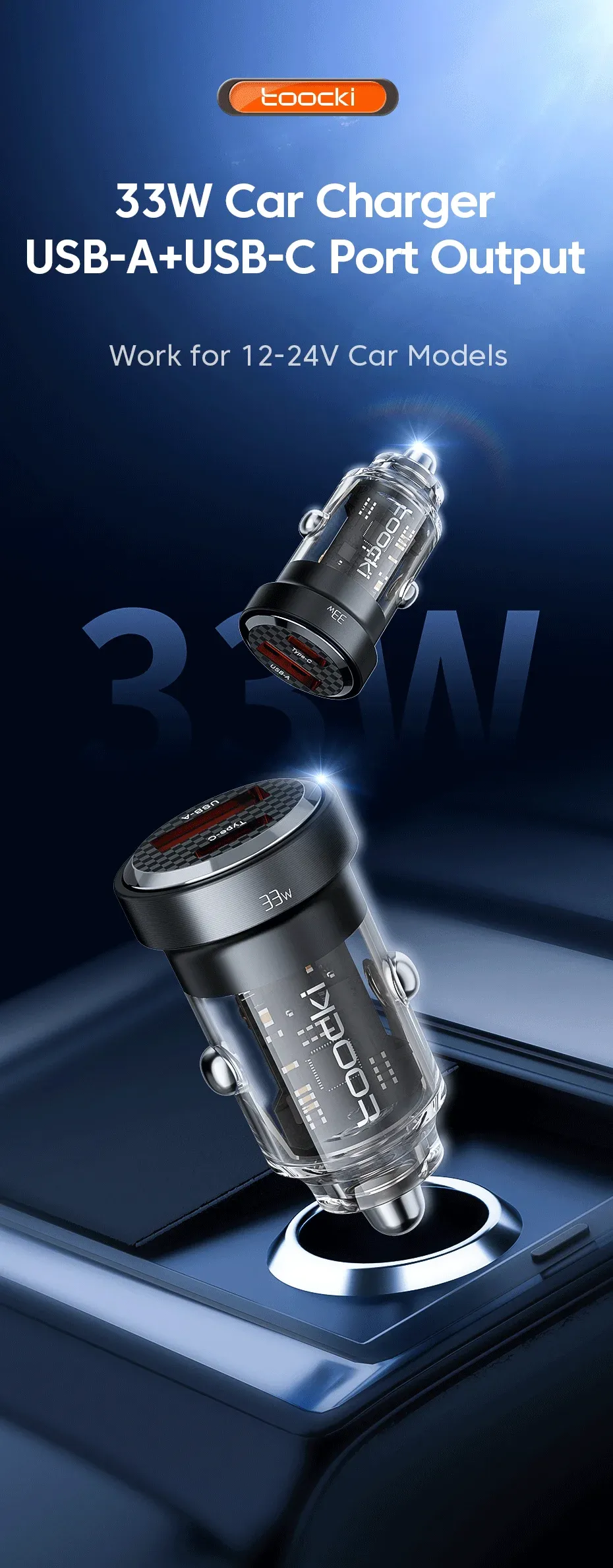 Chargeur de voiture Toocki, vue d'ensemble du design transparent