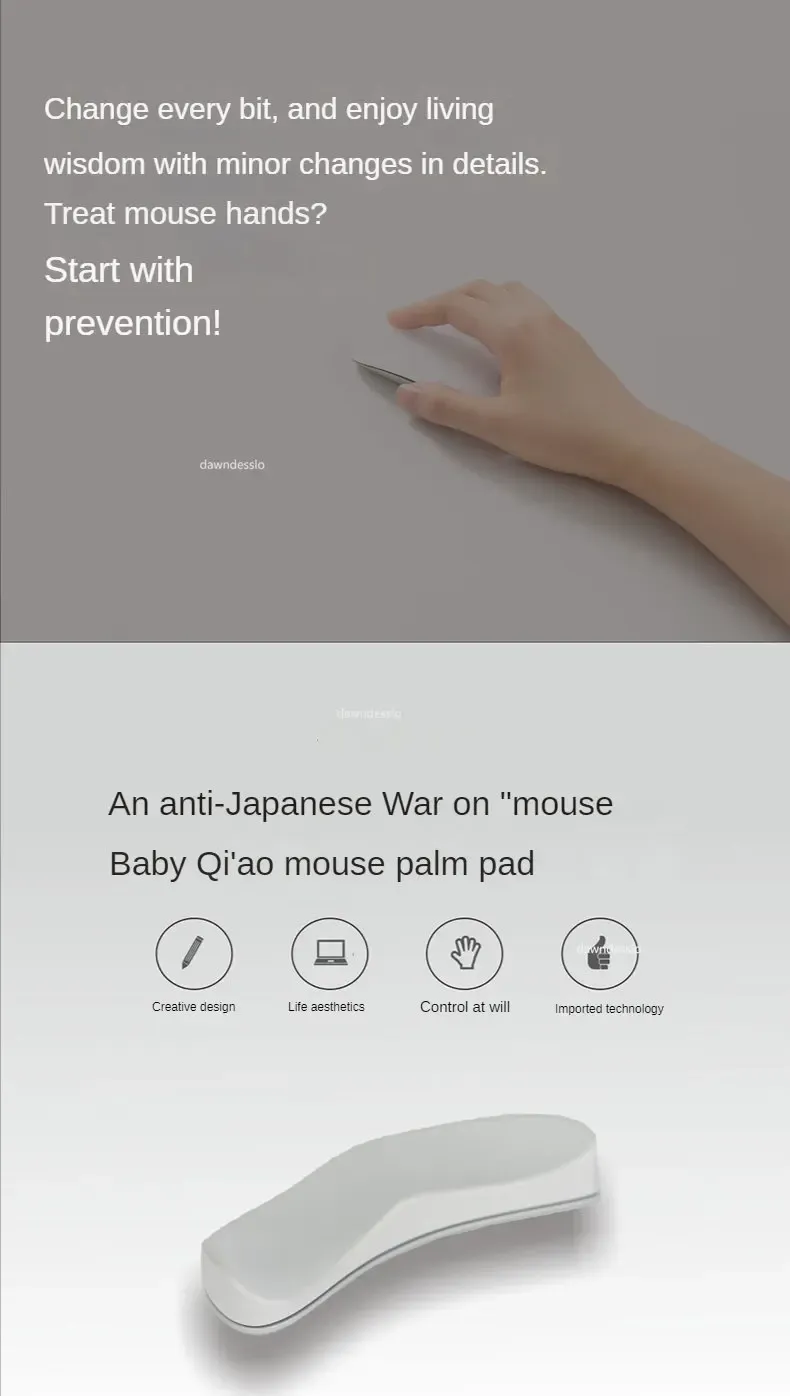 Tapis de souris ergonomique en gel de silicone, support de poignet