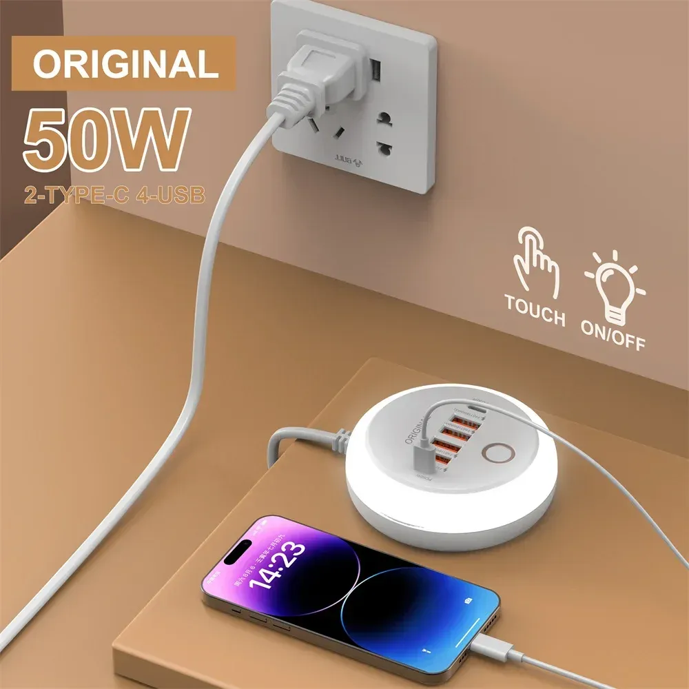 Design circulaire du chargeur