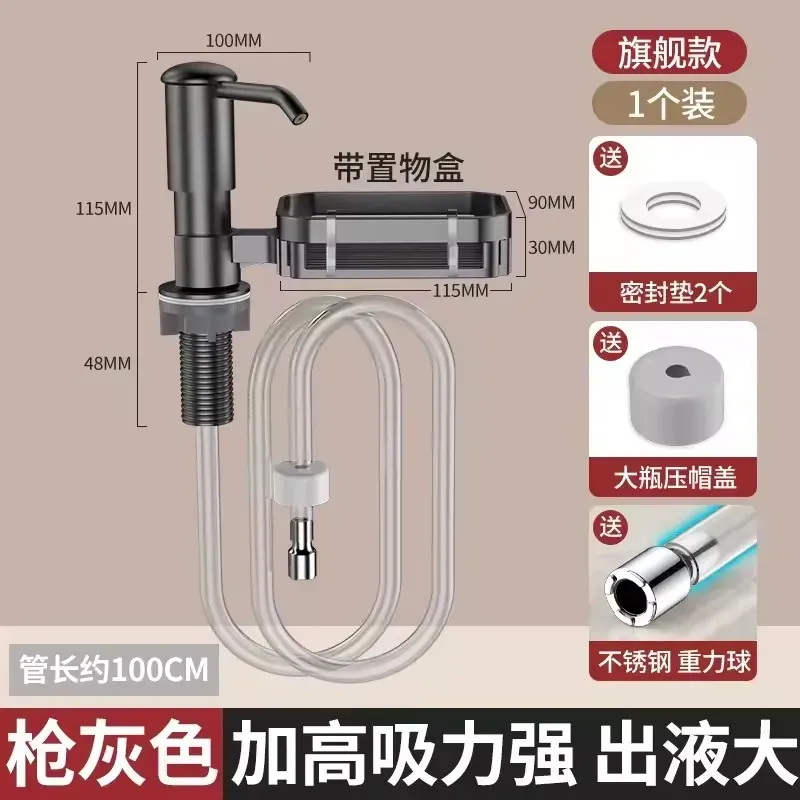 Distributeur de savon pour évier de cuisine avec kit de tube d'extension, pompe sous évier sans réservoir supplémentaire 9