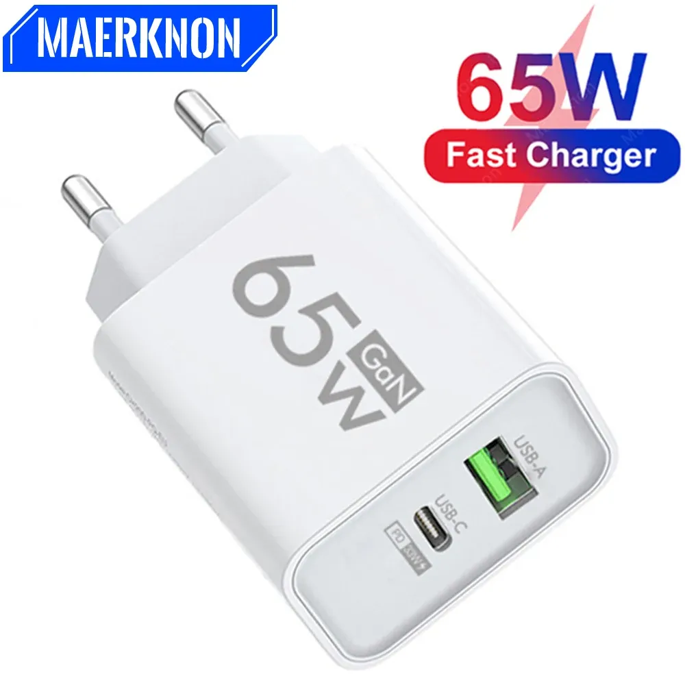 Chargeur mural USB-C 65 W GaN à charge rapide pour iPhone, Samsung et Xiaomi, prises UE et US
