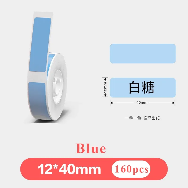 Imprimante d'étiquettes autocollantes P15, 12 x 40 mm, papier thermique, 160 étiquettes/rouleau, compatible Phomemo D30, Marklife P12, P11, Labelle 10