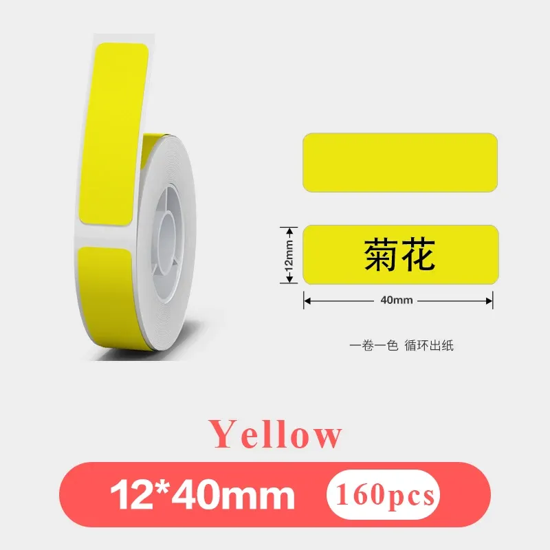 Imprimante d'étiquettes autocollantes P15, 12 x 40 mm, papier thermique, 160 étiquettes/rouleau, compatible Phomemo D30, Marklife P12, P11, Labelle 12