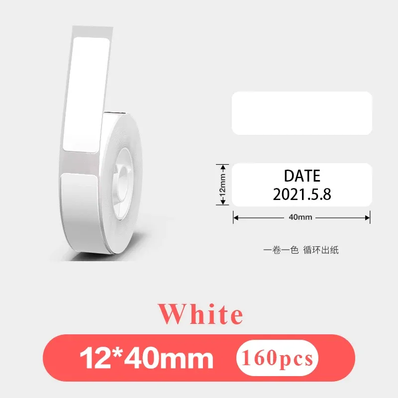 Imprimante d'étiquettes autocollantes P15, 12 x 40 mm, papier thermique, 160 étiquettes/rouleau, compatible Phomemo D30, Marklife P12, P11, Labelle 13