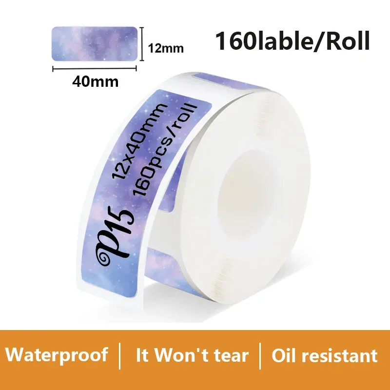 Imprimante d'étiquettes autocollantes P15, 12 x 40 mm, papier thermique, 160 étiquettes/rouleau, compatible Phomemo D30, Marklife P12, P11, Labelle 24