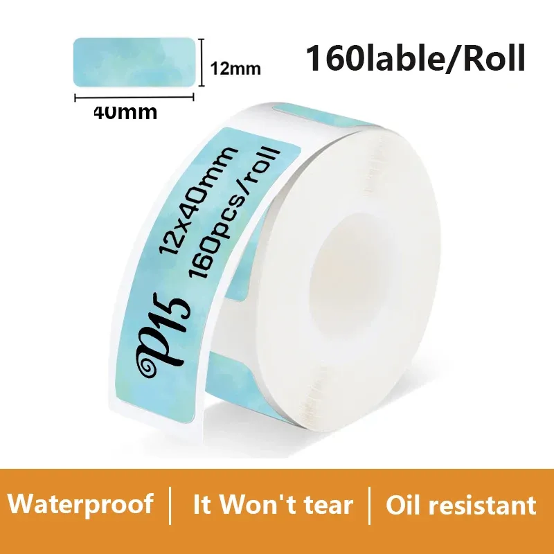 Imprimante d'étiquettes autocollantes P15, 12 x 40 mm, papier thermique, 160 étiquettes/rouleau, compatible Phomemo D30, Marklife P12, P11, Labelle 29