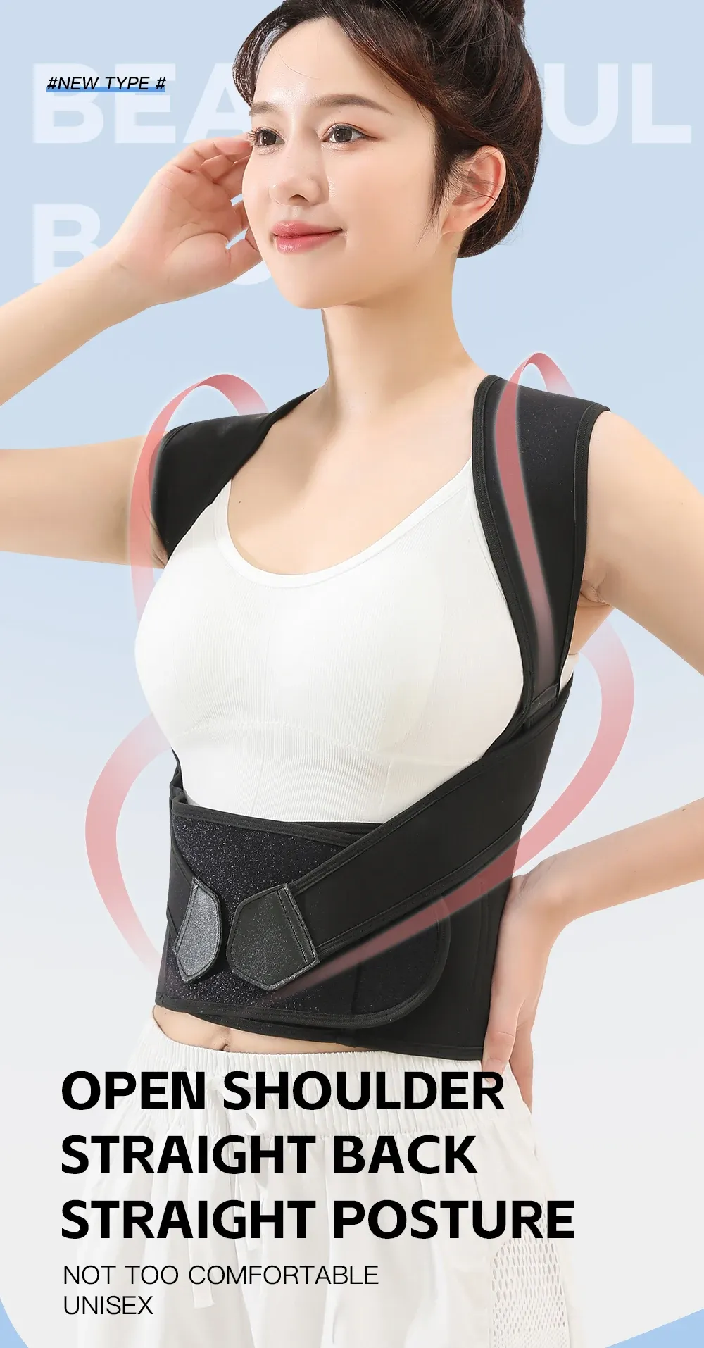 Ceinture de correction posturale réglable, vue 1