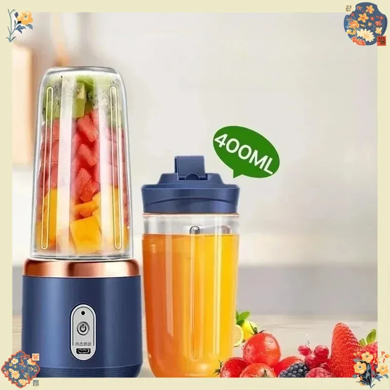 Blender portable USB 400 ml, mixeur électrique de voyage pour smoothies et milkshakes 2