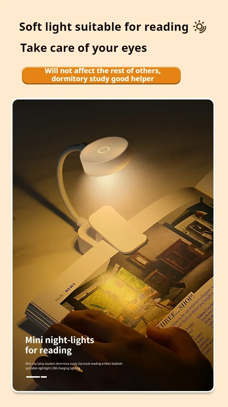 Détail de la lampe de lecture LED