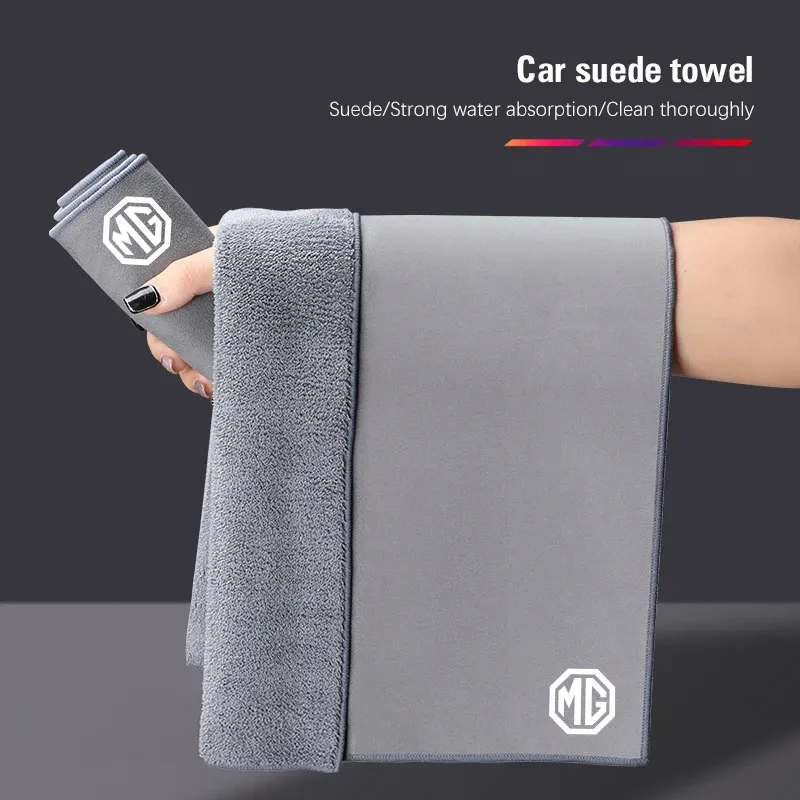 Serviette de voiture en microfibre super absorbante, chiffon de nettoyage pour MG 7, 6, 5, ZS, MG4 EV, ONE, Cyberster, HS, MG3, EZS, GT, GS, 3SW, MARVEL-R - Image 1