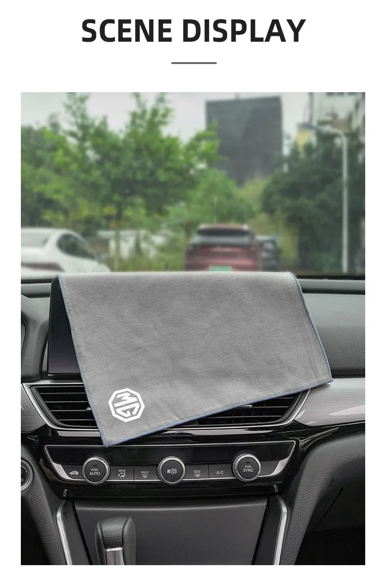 Serviette de voiture en microfibre, vue détaillée