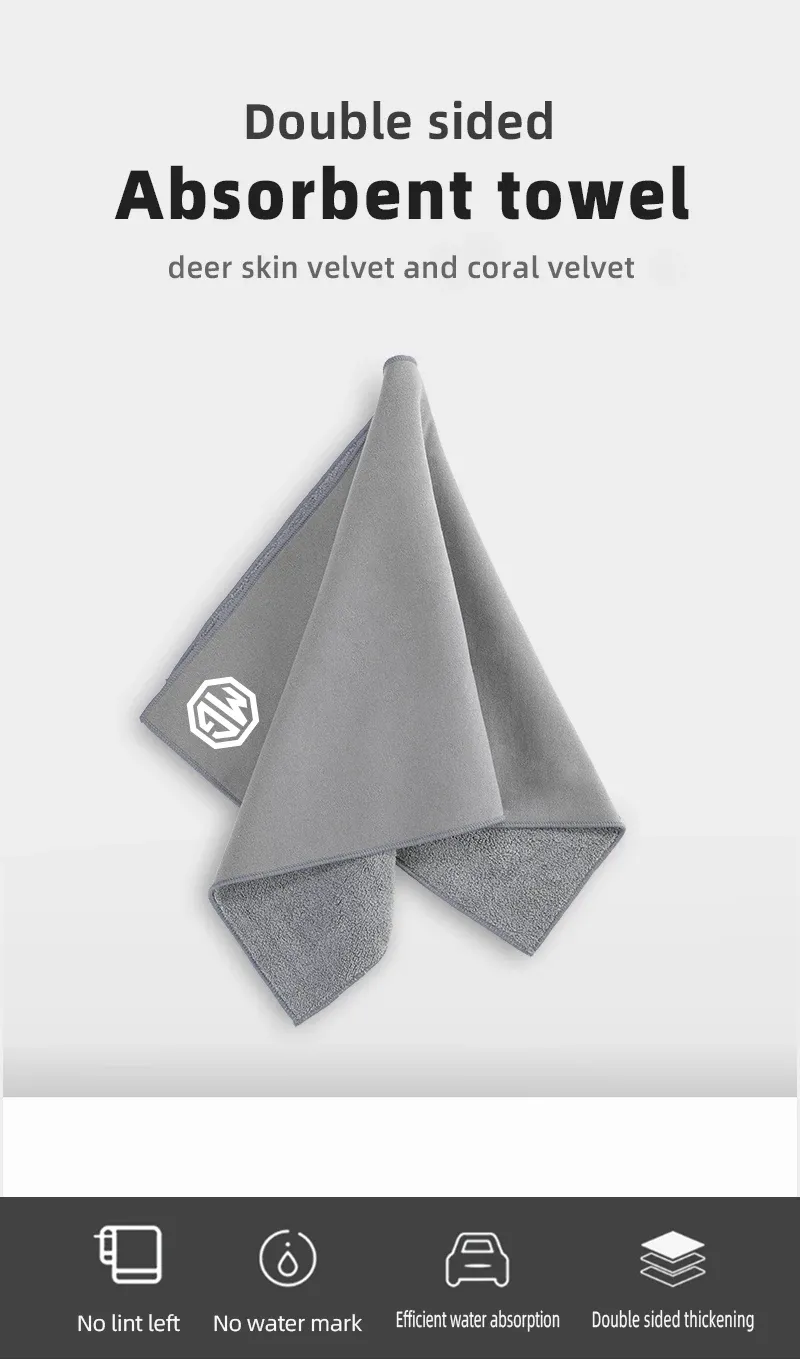 Serviette de voiture en microfibre, vue détaillée