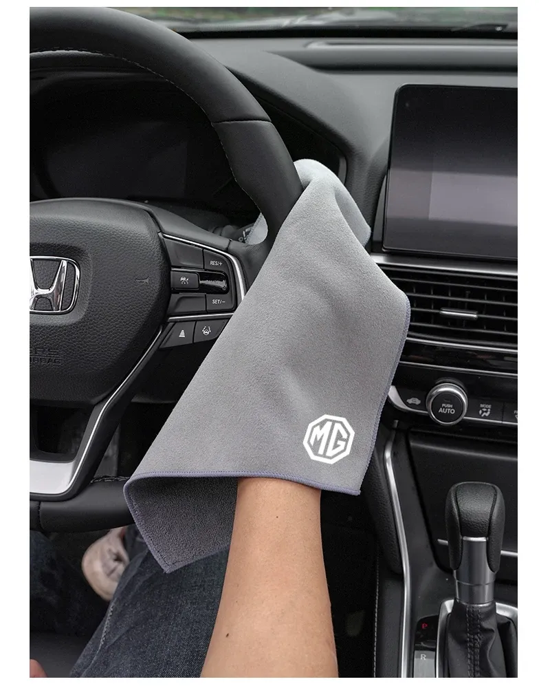 Serviette de voiture en microfibre, vue détaillée