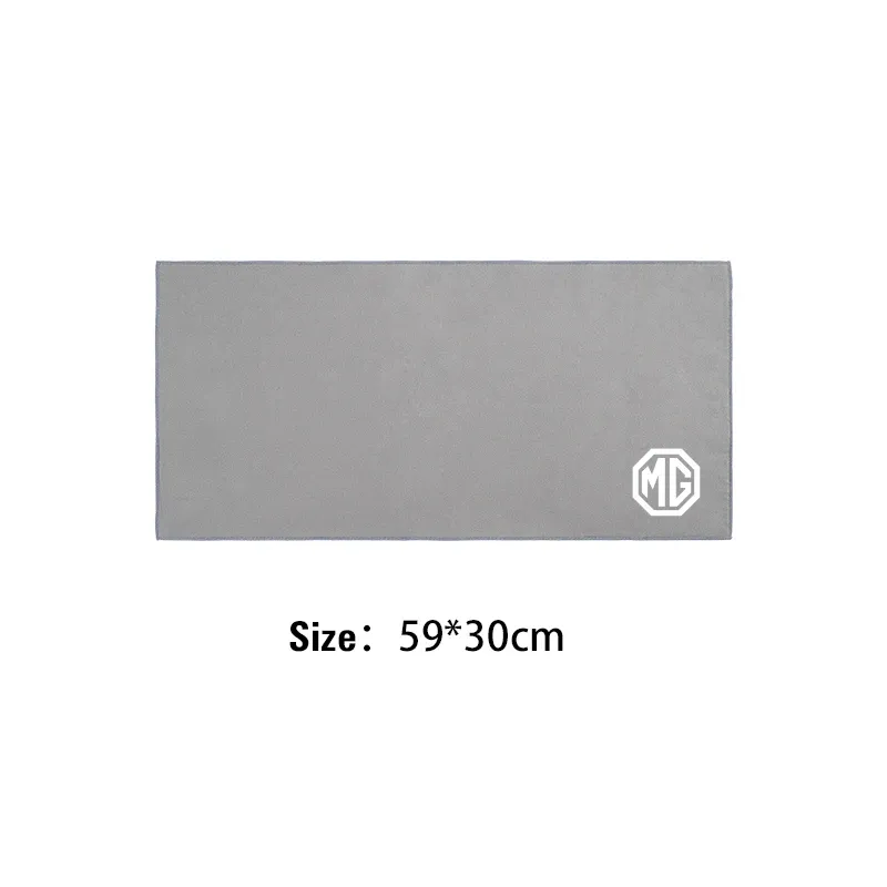 Serviette de voiture en microfibre super absorbante, chiffon de nettoyage pour MG 7, 6, 5, ZS, MG4 EV, ONE, Cyberster, HS, MG3, EZS, GT, GS, 3SW, MARVEL-R 8