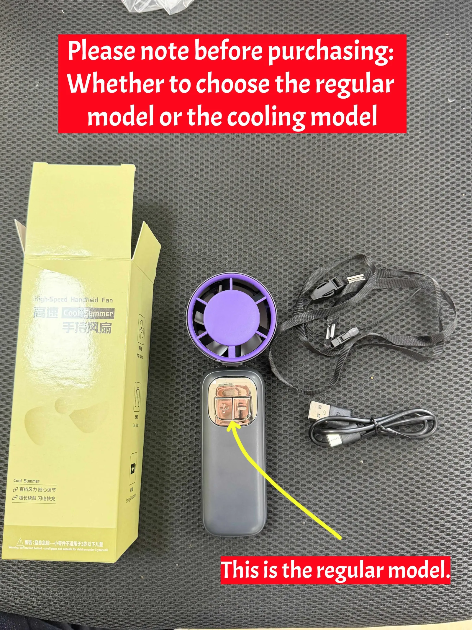 Ventilateur portable Lenovo, vue de présentation