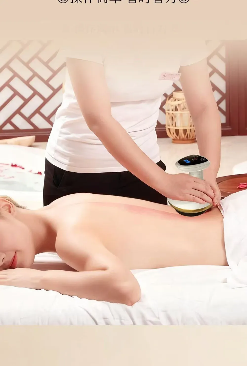 Détail de la tête de massage
