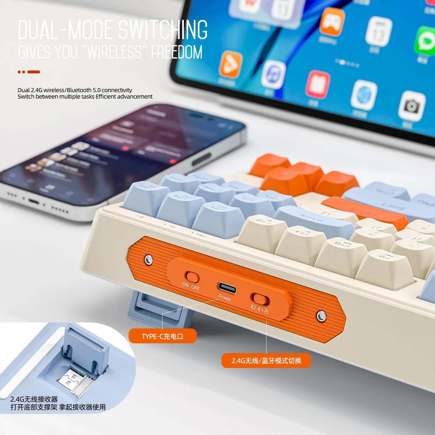 Clavier de jeu sans fil M87, clavier Bluetooth double mode 87 touches avec rétroéclairage RGB arc-en-ciel, touches PBT pour un usage silencieux au bureau et en jeu 4