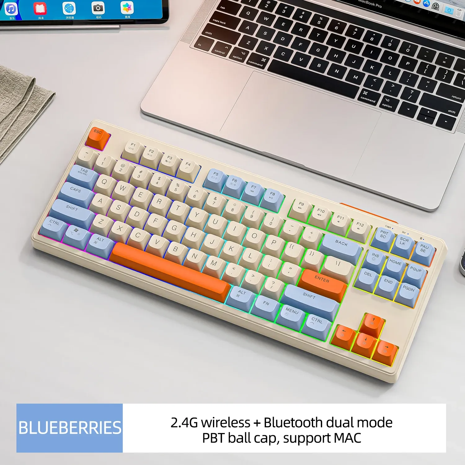 Clavier de jeu sans fil M87, clavier Bluetooth double mode 87 touches avec rétroéclairage RGB arc-en-ciel, touches PBT pour un usage silencieux au bureau et en jeu 9
