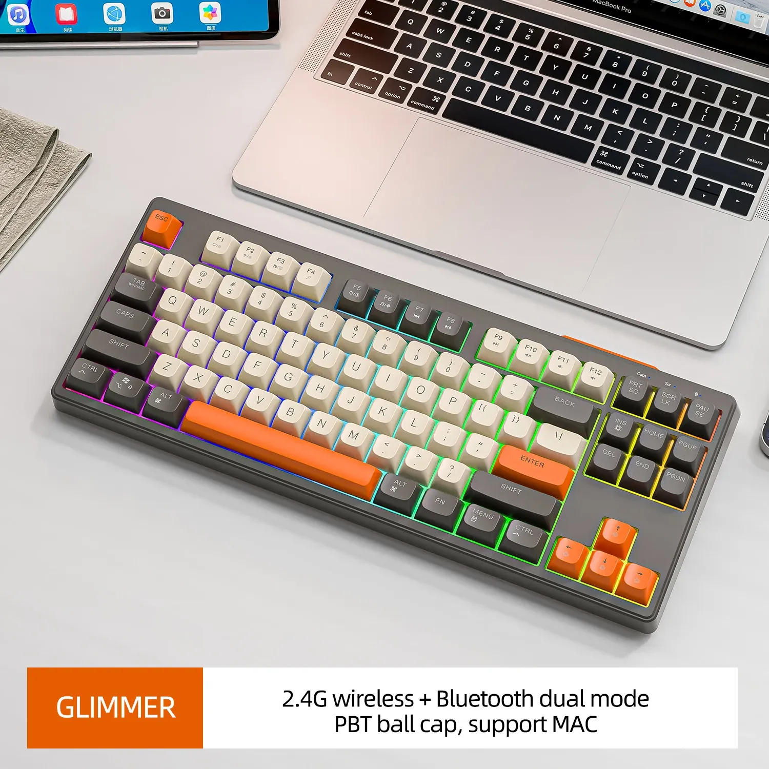 Clavier de jeu sans fil M87, clavier Bluetooth double mode 87 touches avec rétroéclairage RGB arc-en-ciel, touches PBT pour un usage silencieux au bureau et en jeu 7