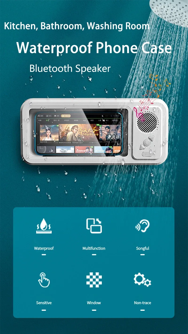Support de téléphone étanche pour salle de bain