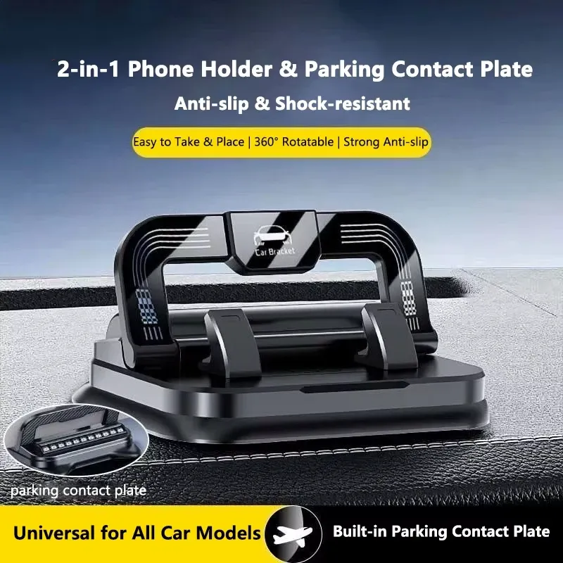 Support de téléphone universel rotatif à 360° pour voiture, fixation sur plaque d'immatriculation ou tableau de bord