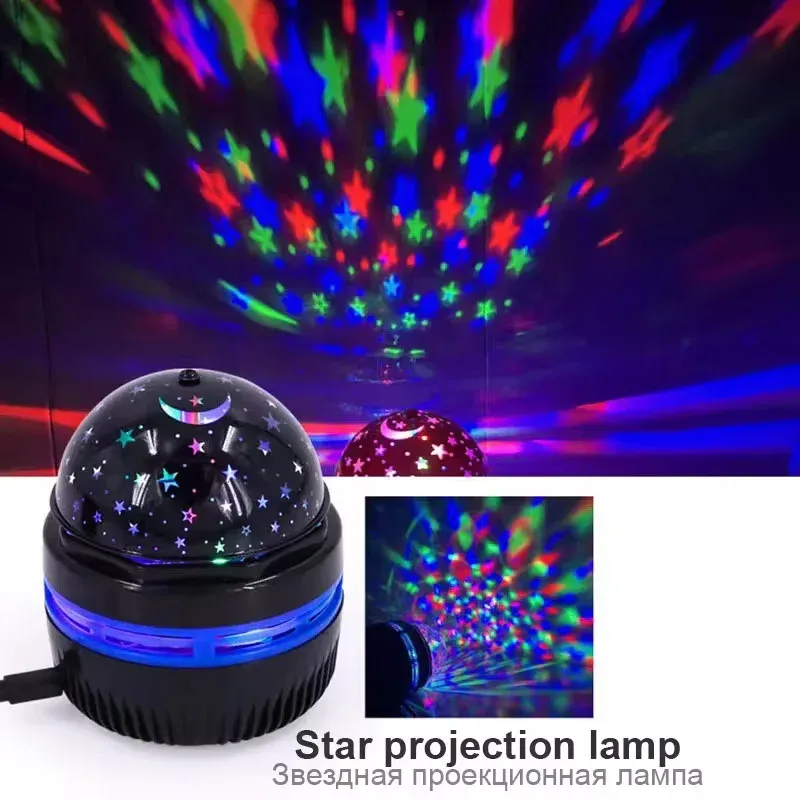 Détail de la lampe boule magique