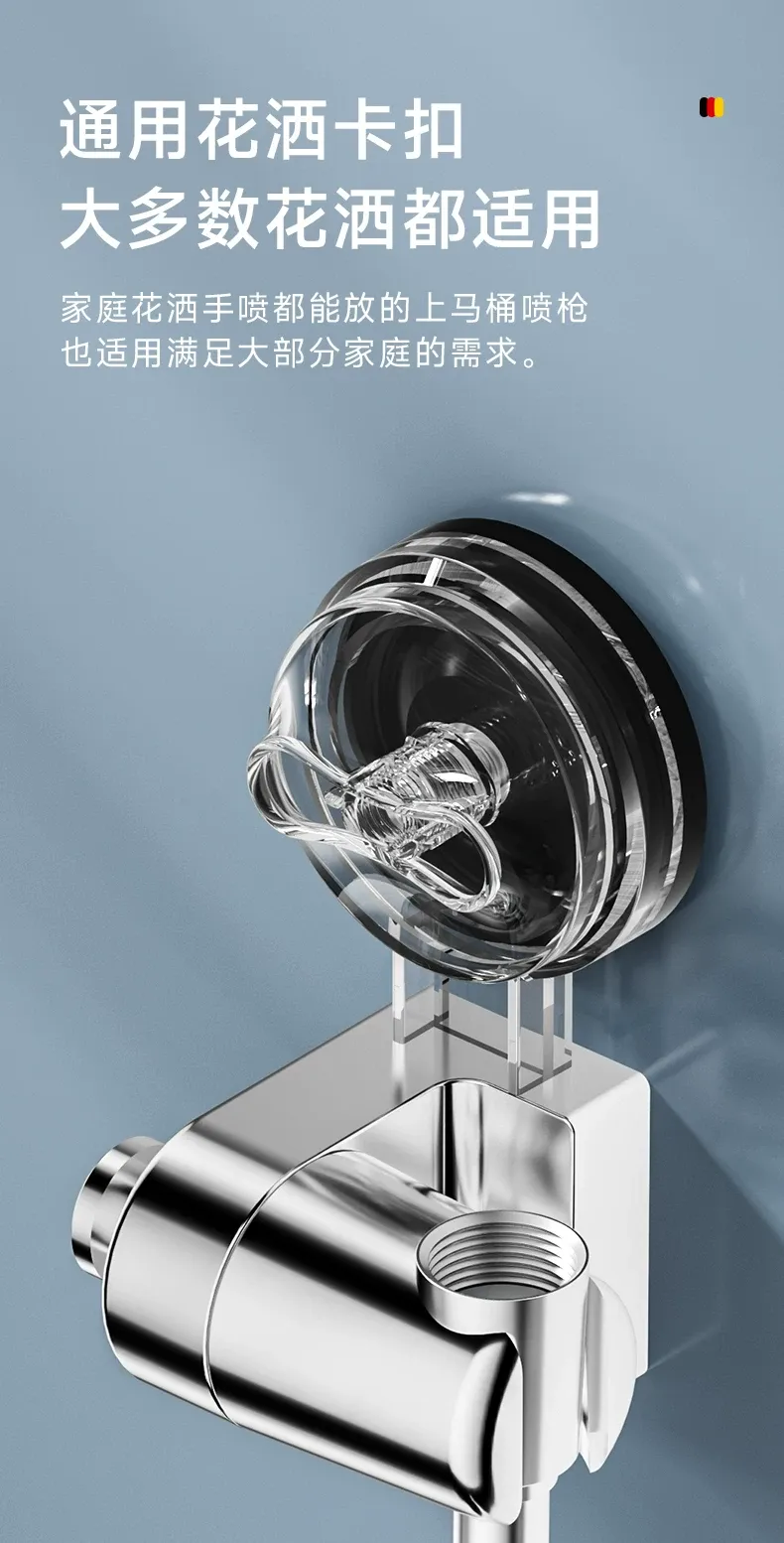 Support de pomme de douche à ventouse, bien-être