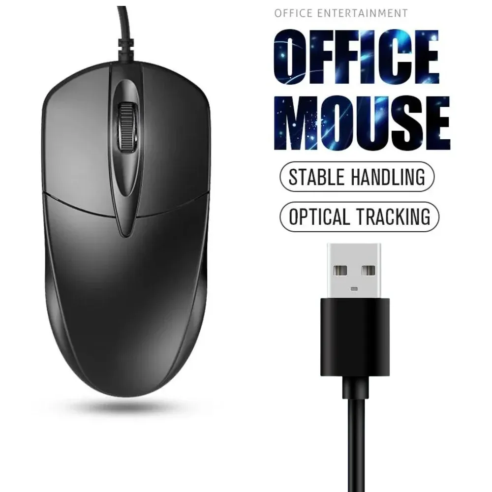 Souris filaire optique vue de profil sur un bureau