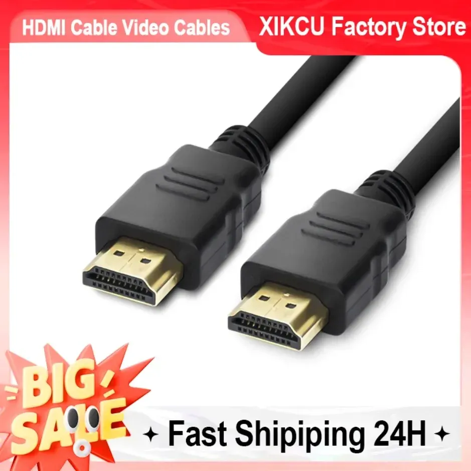 Câbles vidéo compatibles plaqués or 1.4 4K 1080P 3D pour HDTV Splitter Switcher 5