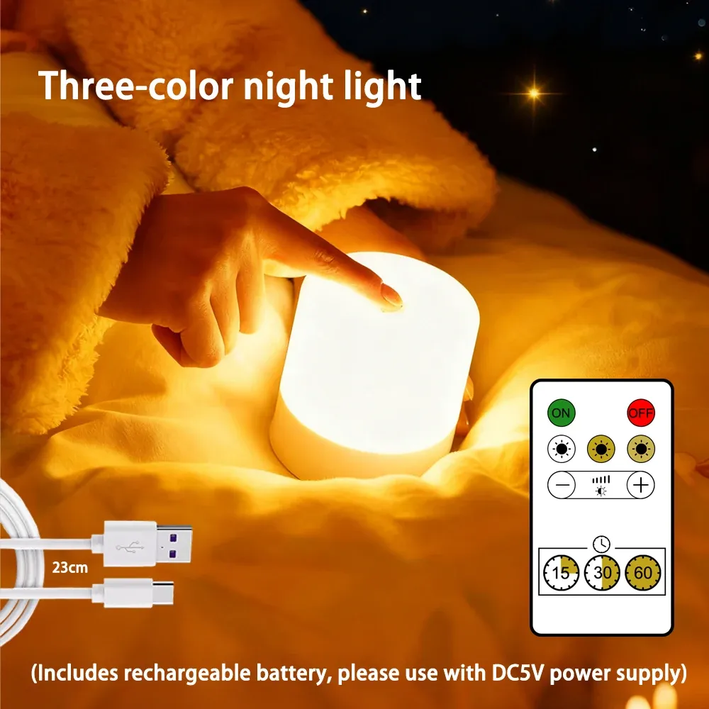 Lampe de nuit LED tactile à intensité variable, rechargeable ou filaire, couleurs RGB 8