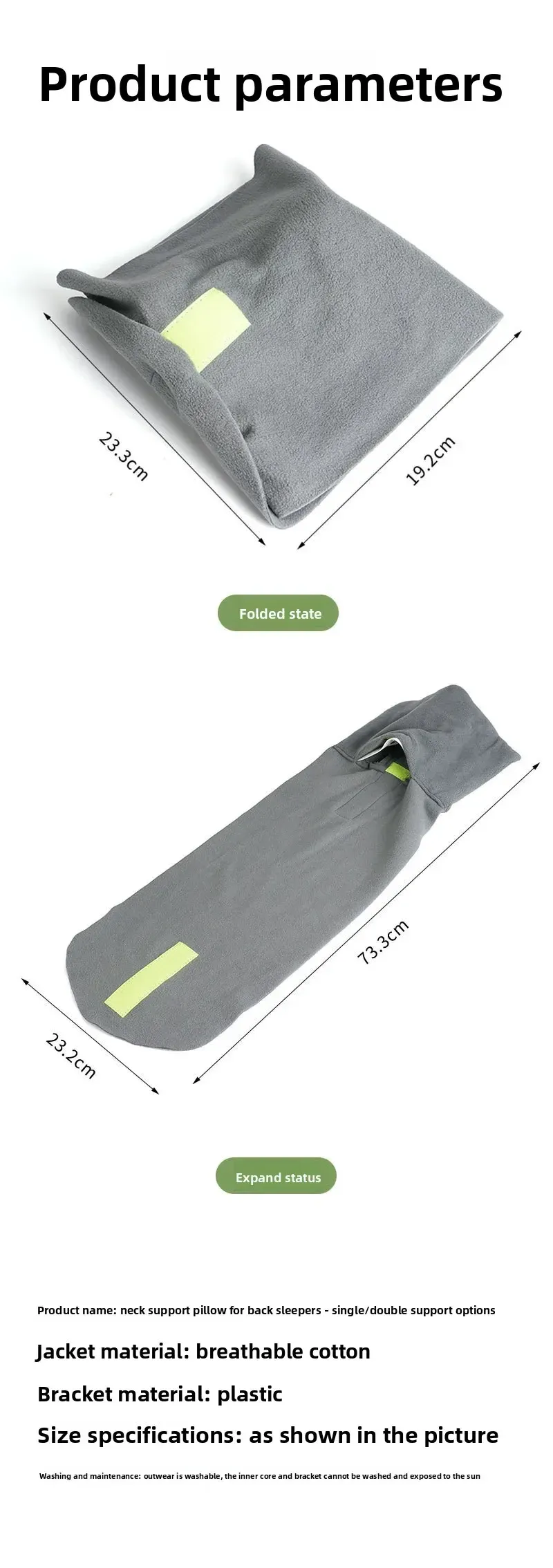 Coussin de voyage ergonomique, image de présentation finale