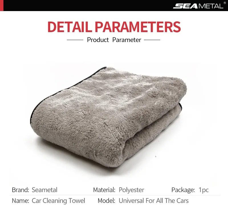 Détail de la texture microfibre corail