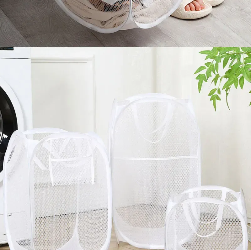 Panier à linge pliable en maille poches latérales
