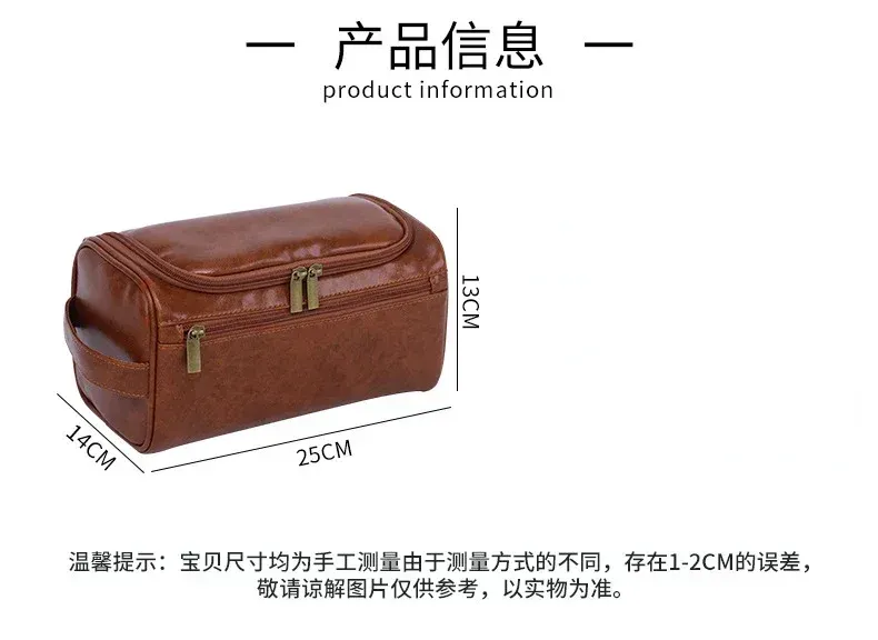 Trousse de toilette Style B, organisation