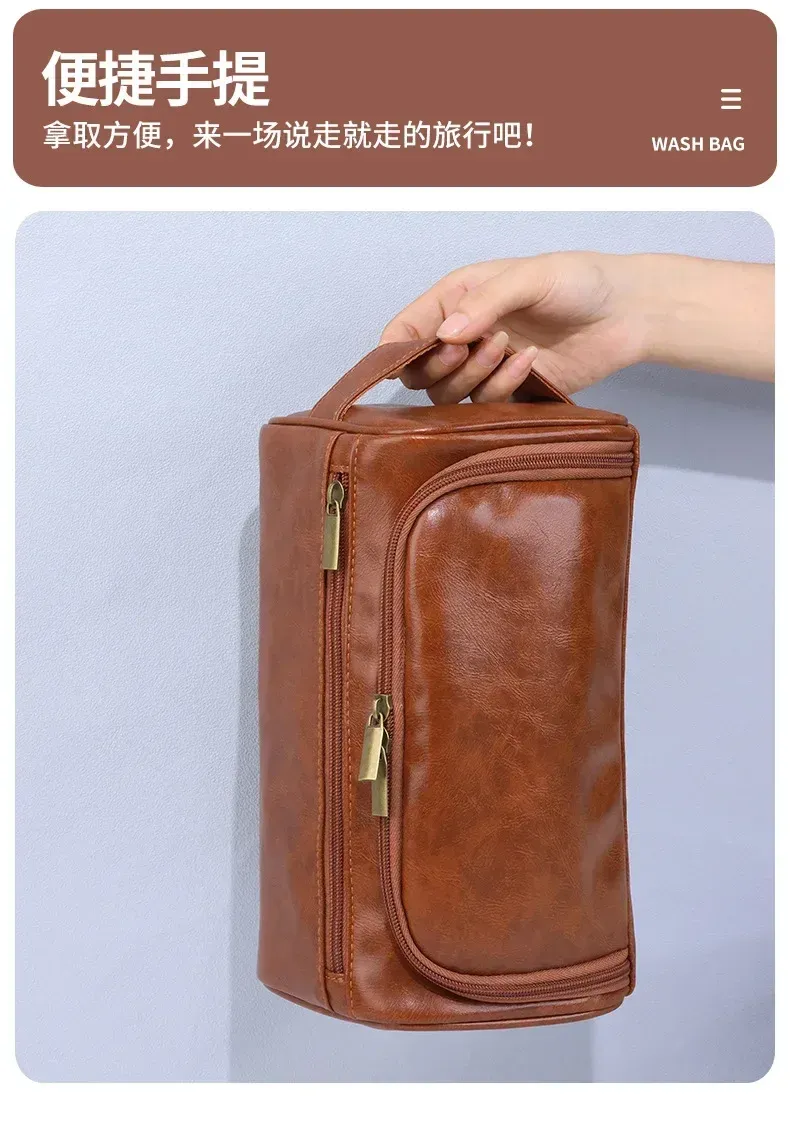 Trousse de toilette Style B, mise en situation