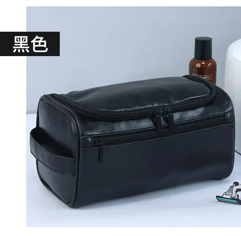 Trousse de toilette Style B, praticité