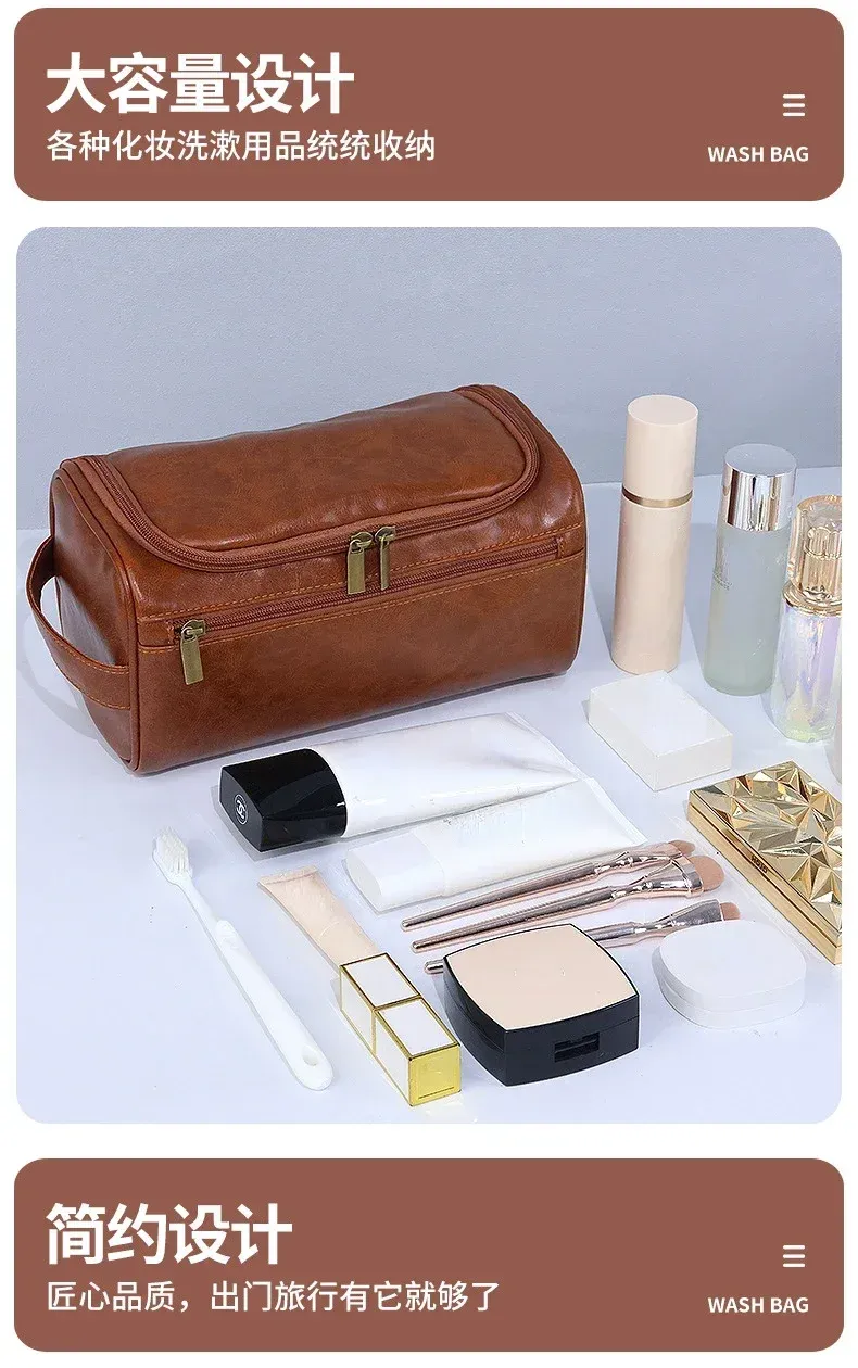 Trousse de toilette Style B, finitions