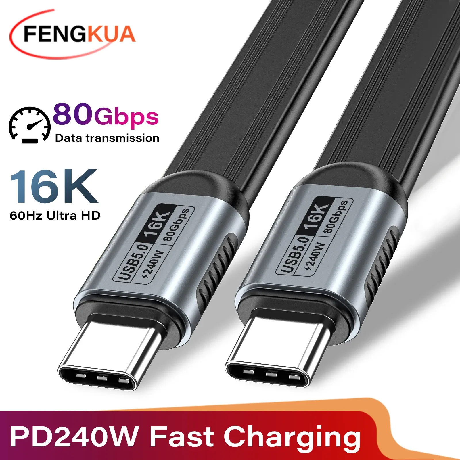 Câble de données USB-C vers USB-C 240 W PD, Thunderbolt 5 80 Gbit/s, Vidéo 16K@60 Hz, Compatible iPhone 17 Pro Max et MacBook