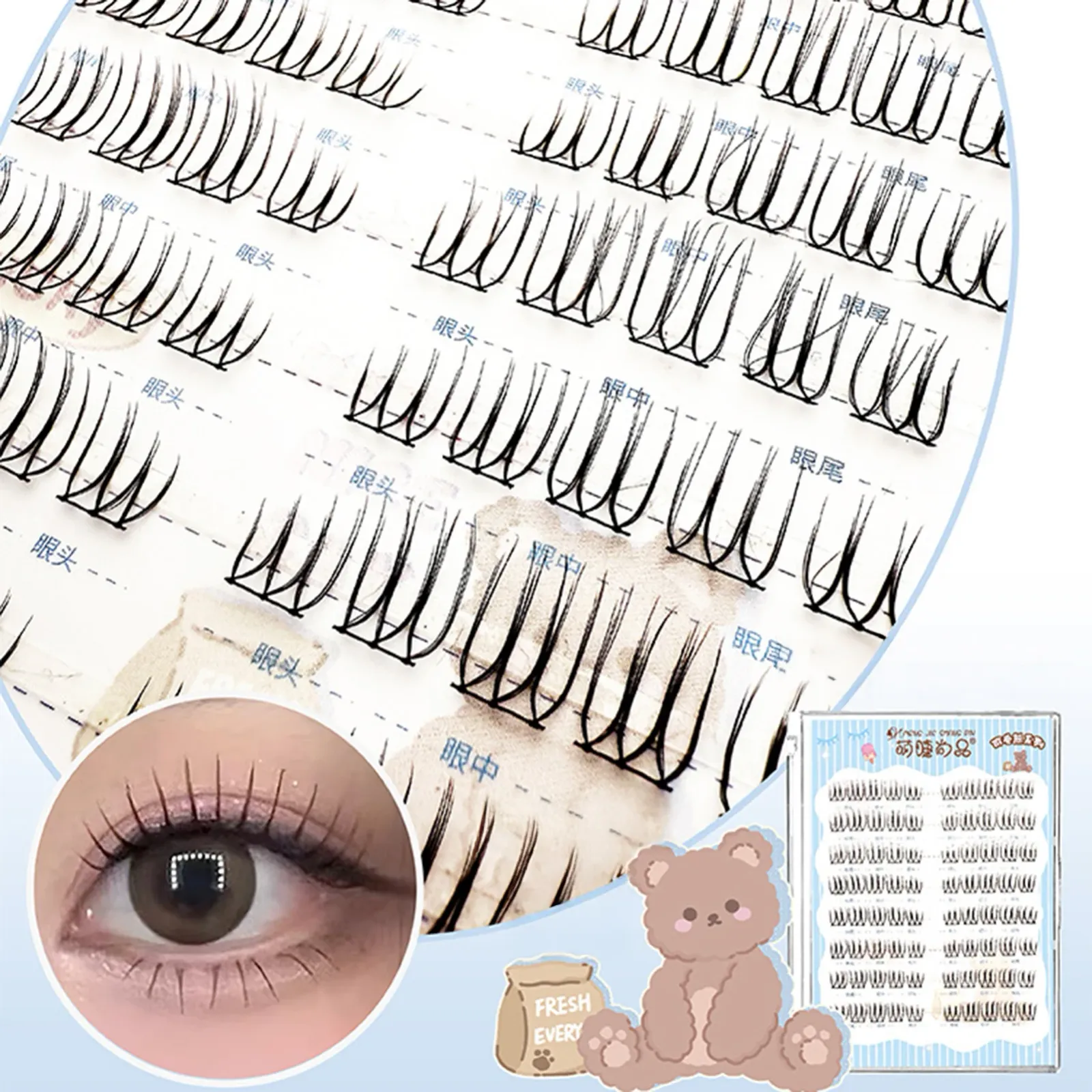 Faux cils bouclés à application facile
