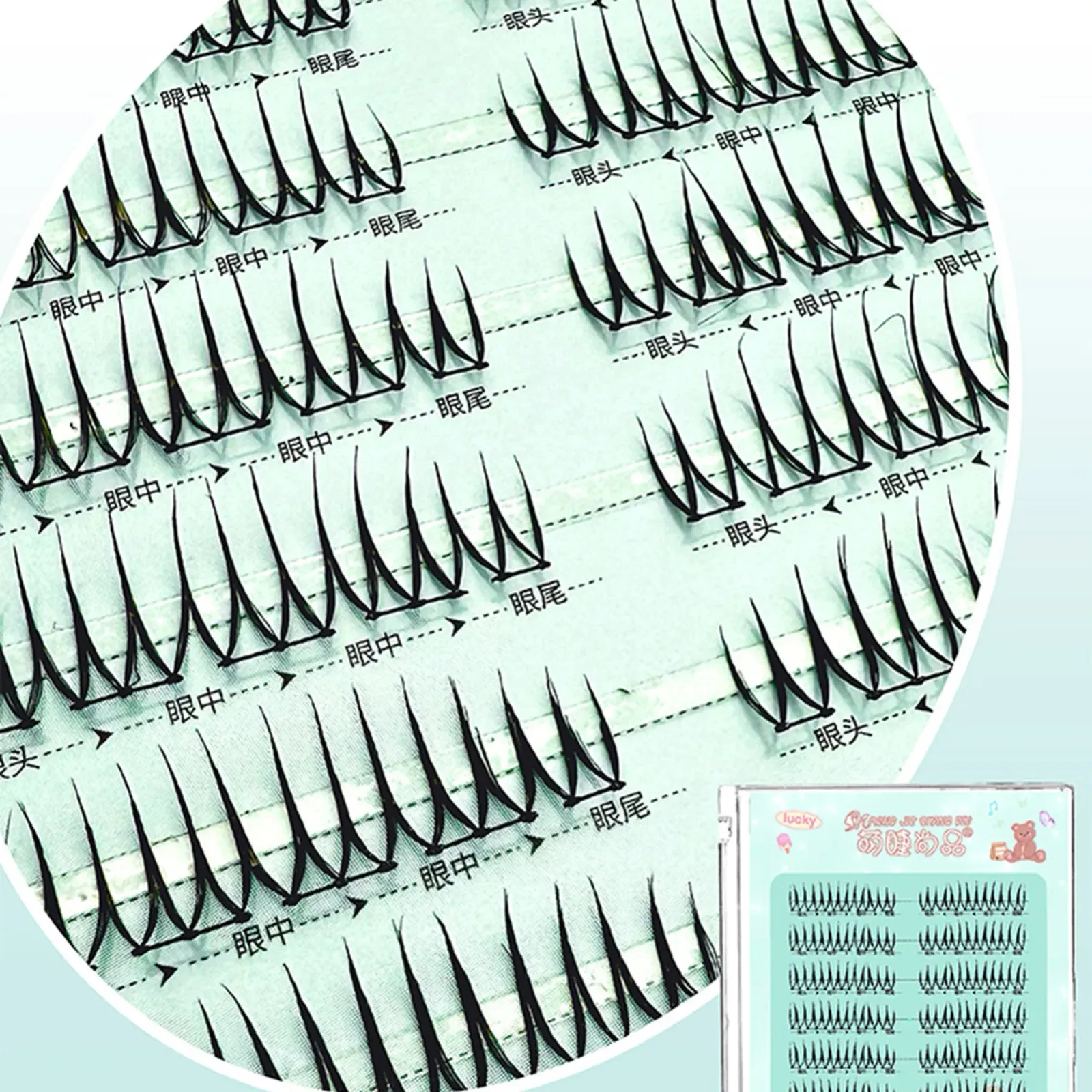 Cils individuels pour cosplay et événements thématiques