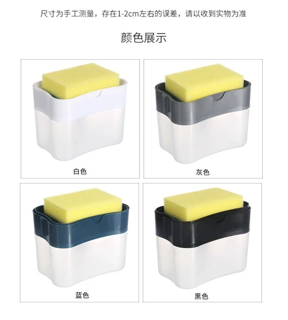 Distributeur de savon automatique, utilisation