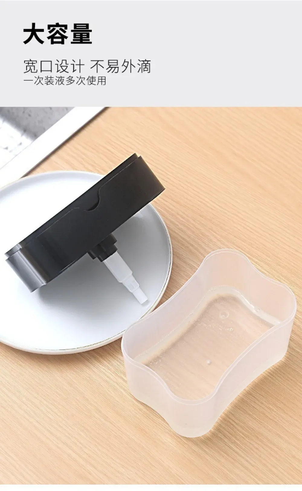 Distributeur de savon automatique, qualité des matériaux